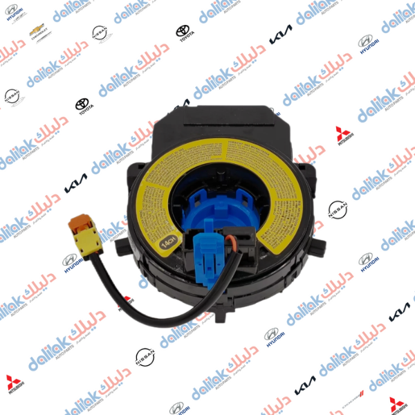 شريط استيرن النترا -افانتا -2015 موبس