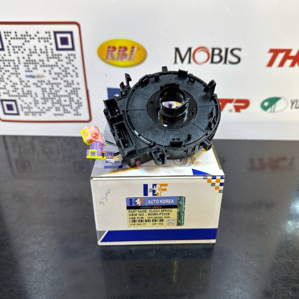 شريط استيرن النترا -افانتا 2017-2020 -HF