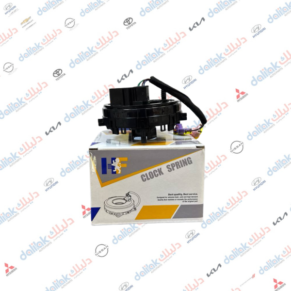 شريط استيرن النترا -افانتا 2017-2020 -HF