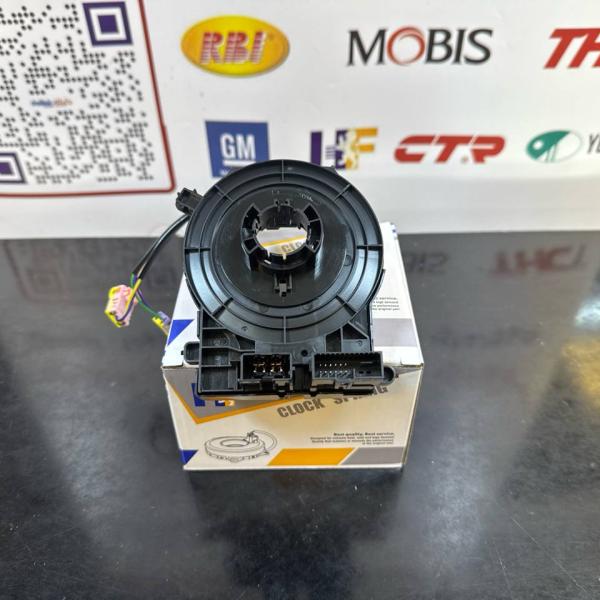 شريط استيرن النترا -افانتا 2022-HF