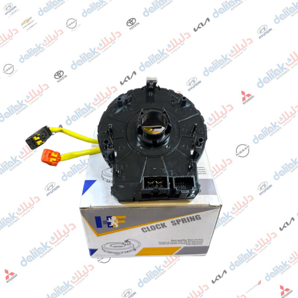 شريط استيرن النترا -افانتا وايرين 2010 -HF