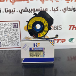 شريط استيرن النترا -سوناتا-سبورتج -اوبتيما 2014 -HF