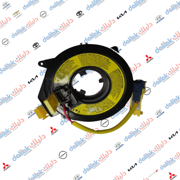 شريط استيرن النترا 2005 -HF