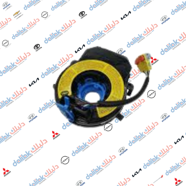 شريط استيرن امريكي ازير -سوناتا 2013 -HF