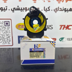 شريط استيرن امريكي ازير -سوناتا 2013 -HF