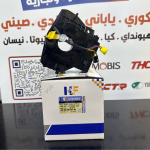 شريط استيرن امريكي عام 2008-2015 -HF