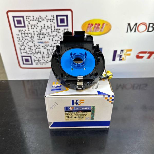 شريط استيرن امريكي كيا اوبتيما -2011 -HF