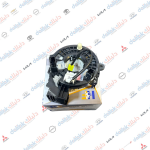 شريط استيرن باترول-التيما -سني سنترا -نيفار 2020 -HF