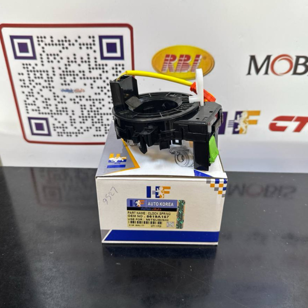 شريط استيرن بيك اب -اوت لاندر 2018-2020