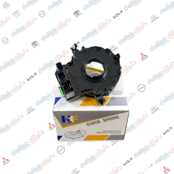 شريط استيرن بيك اب -اوت لاندر 2018-2020