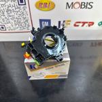 شريط استيرن بيك اب -اوت لاندر وايرين 2023 OEM 8619A168-2