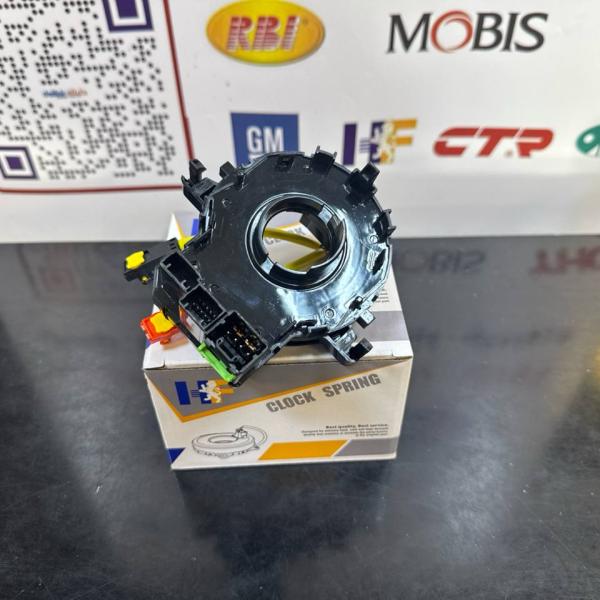 شريط استيرن بيك اب -اوت لاندر وايرين 2023