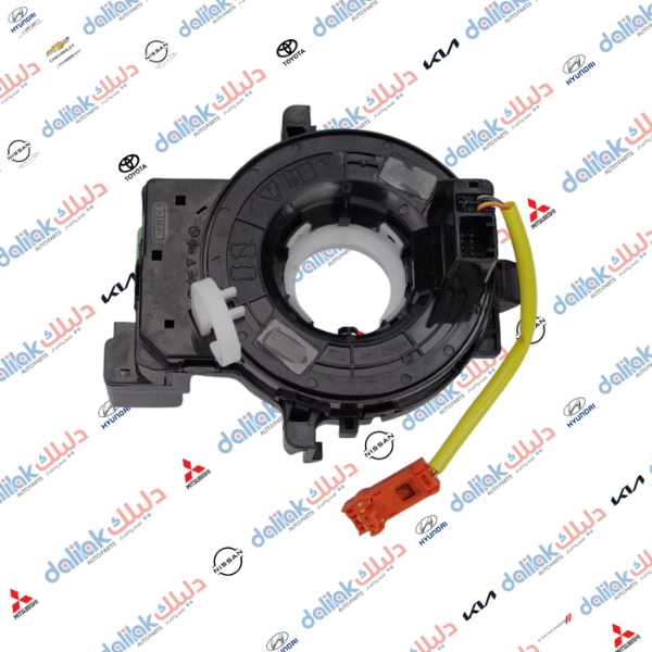 شريط استيرن بيك اب 2020 -HF