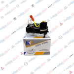 شريط استيرن بيك اب 2020 -HF OEM 8619A439