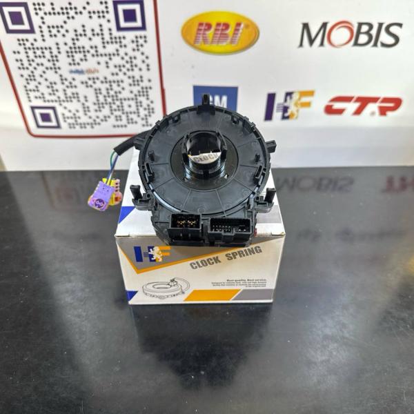 شريط استيرن توسان -سبورتج 2019- -HF