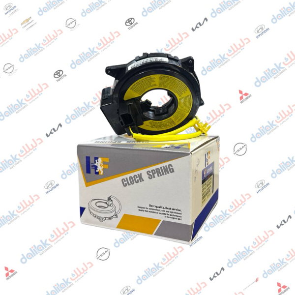 شريط استيرن توسان -سبورتج امريكي 2010 -HF