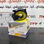 شريط استيرن توسان -سبورتج امريكي 2010 -HF