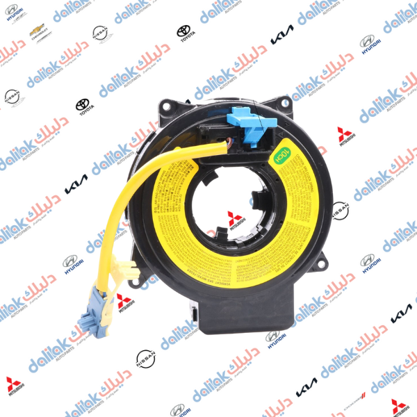 شريط استيرن توسان -ستاركس 2010 -HF