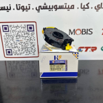 شريط استيرن توسان -كيا سبورتج -2011 -HF