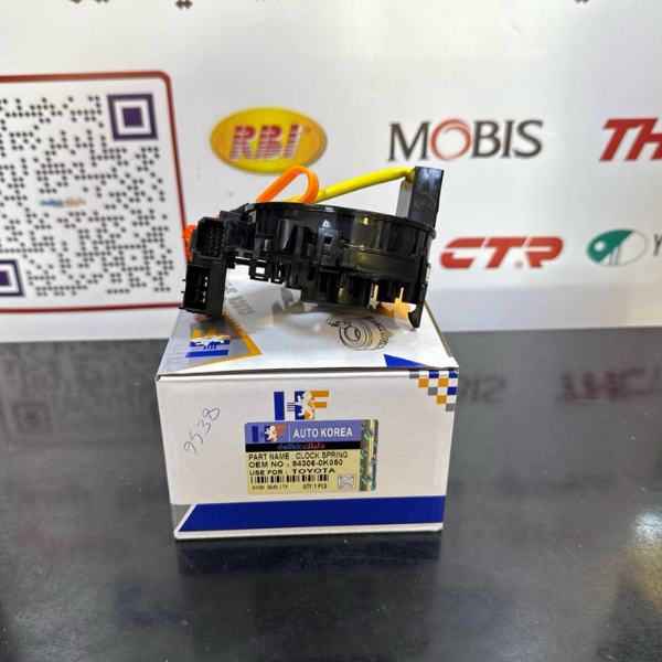 شريط استيرن تيوتا فلاونزا تحكم 2014-2016 -HF