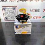 شريط استيرن تيوتا فلاونزا تحكم 2014-2016 -HF