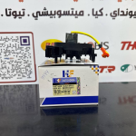 شريط استيرن تيوتا يارس-كورلا 2020 -HF