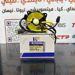 شريط استيرن ثماينة فيش اوبترا 2011 -HF