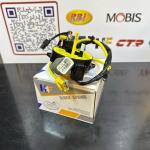 شريط استيرن ثماينة فيش اوبترا 2011 -HF