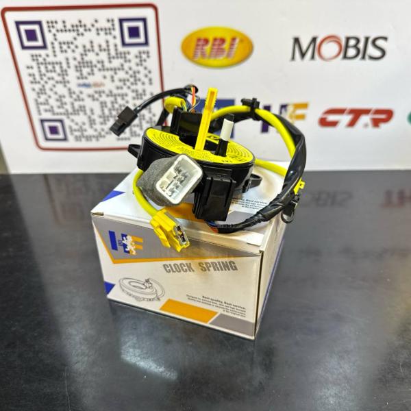 شريط استيرن ثماينة فيش اوبترا 2011 -HF