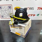 شريط استيرن خمسه فيش افيو - اوبترا 2011 -HF