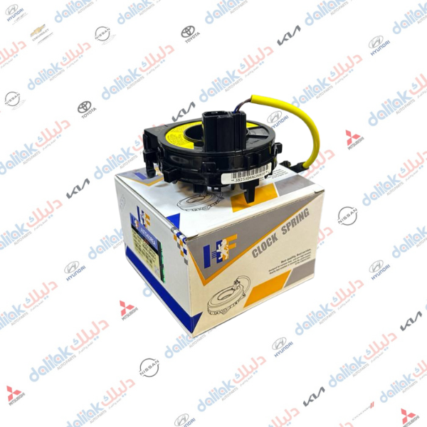 شريط استيرن سبورتج -توسان 2014 -HF