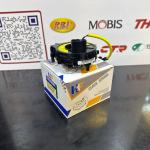 شريط استيرن سبورتج -توسان 2014 -HF