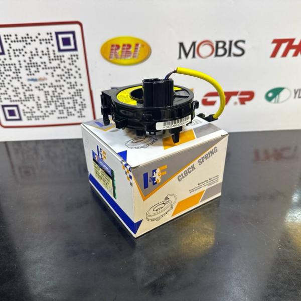 شريط استيرن سبورتج -توسان 2014 -HF