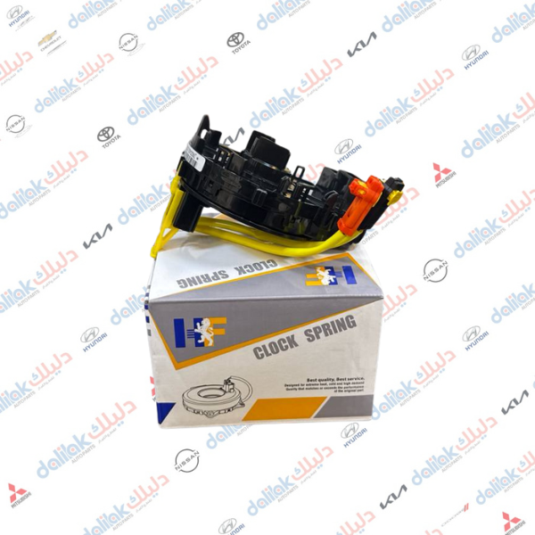 شريط استيرن سبورتج -توسان وايرين 2014 -HF