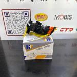 شريط استيرن سبورتج -توسان وايرين 2014 -HF