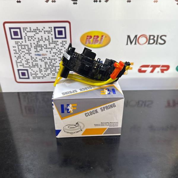 شريط استيرن سبورتج -توسان وايرين 2014 -HF