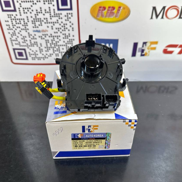 شريط استيرن سبورتج -توسان وايرين 2014 -HF