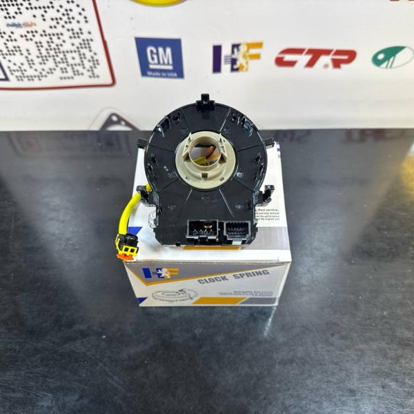 شريط استيرن سنتافيا-سورنتو واير واحد -2014 -HF