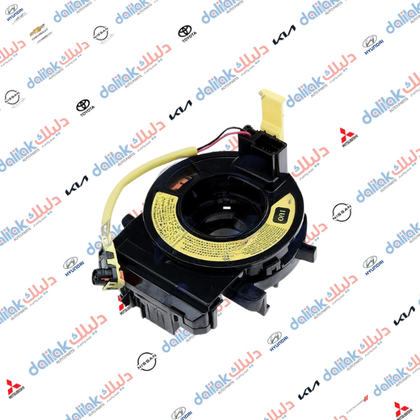 شريط استيرن سنتافيا-سورنتو وايرين -2014 -HF