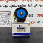 شريط استيرن سنتافيا -سورنتو -وايرين 2012 -HF