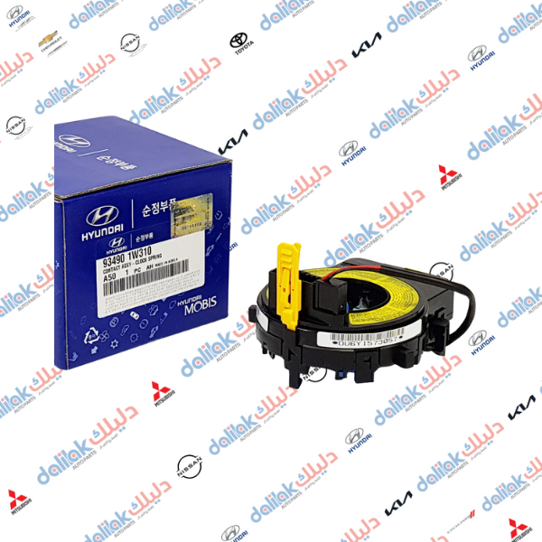 شريط استيرن سنتافيا اكسنت -ريو .ابو فيوز-2016 -HF