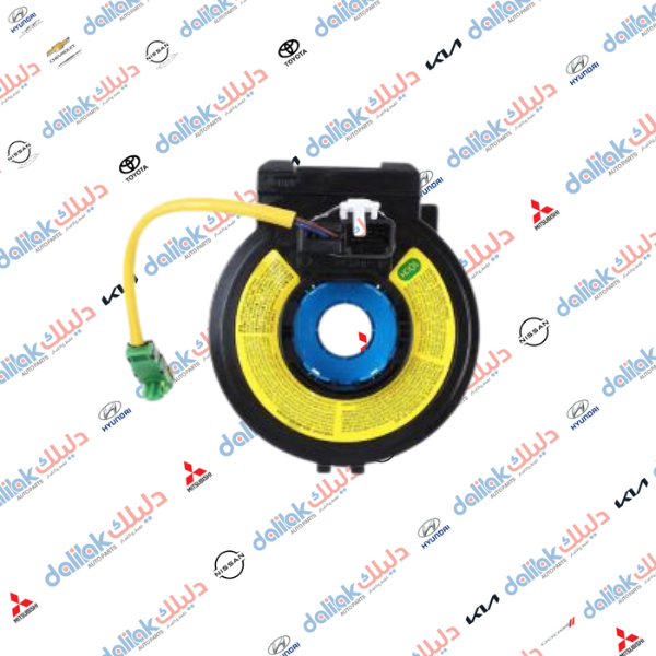 شريط استيرن سنتافيا اوبتيما -2011 -HF