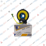 شريط استيرن سنتافيا اوبتيما -2011 -HF