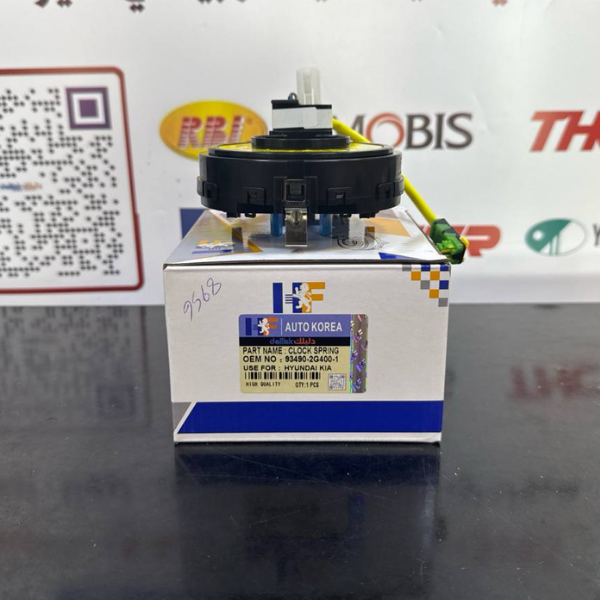 شريط استيرن سنتافيا اوبتيما -2011 -HF