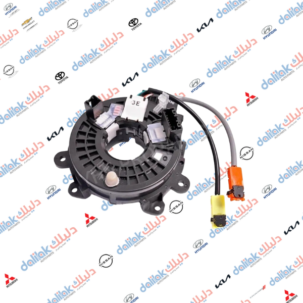 شريط استيرن سني -سنترا -فيرسا 2020 -HF