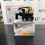 شريط استيرن سني -سنترا -فيرسا 2020 -HF