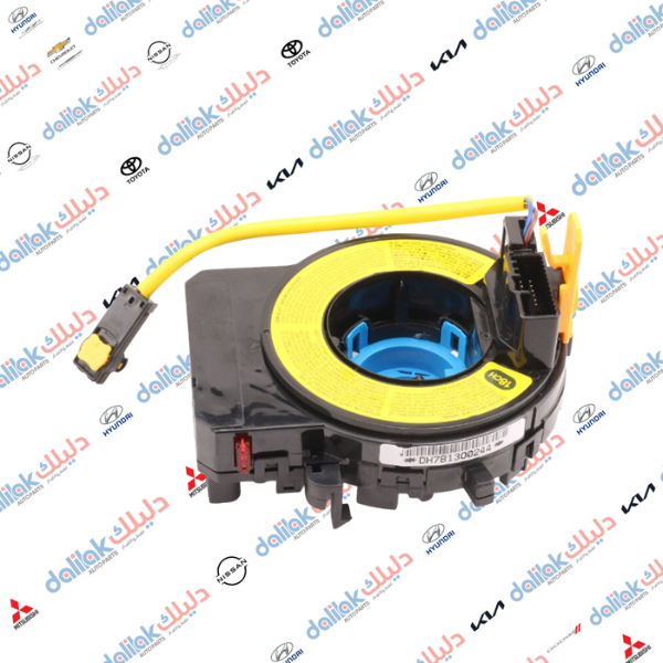 شريط استيرن سورنتو-سنتافيا خط 2013 -HF