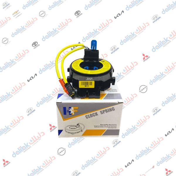 شريط استيرن سورنتو-سنتافيا واير واحد 2013 -HF