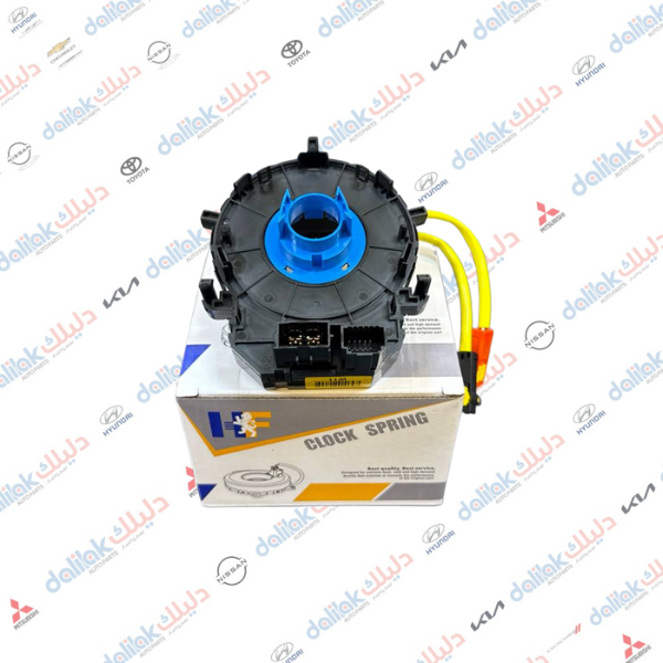 شريط استيرن سورنتو-سنتافيا وايرين 2013 -HF