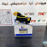 شريط استيرن سوناتا-سبورتج -النترا 2013 -HF